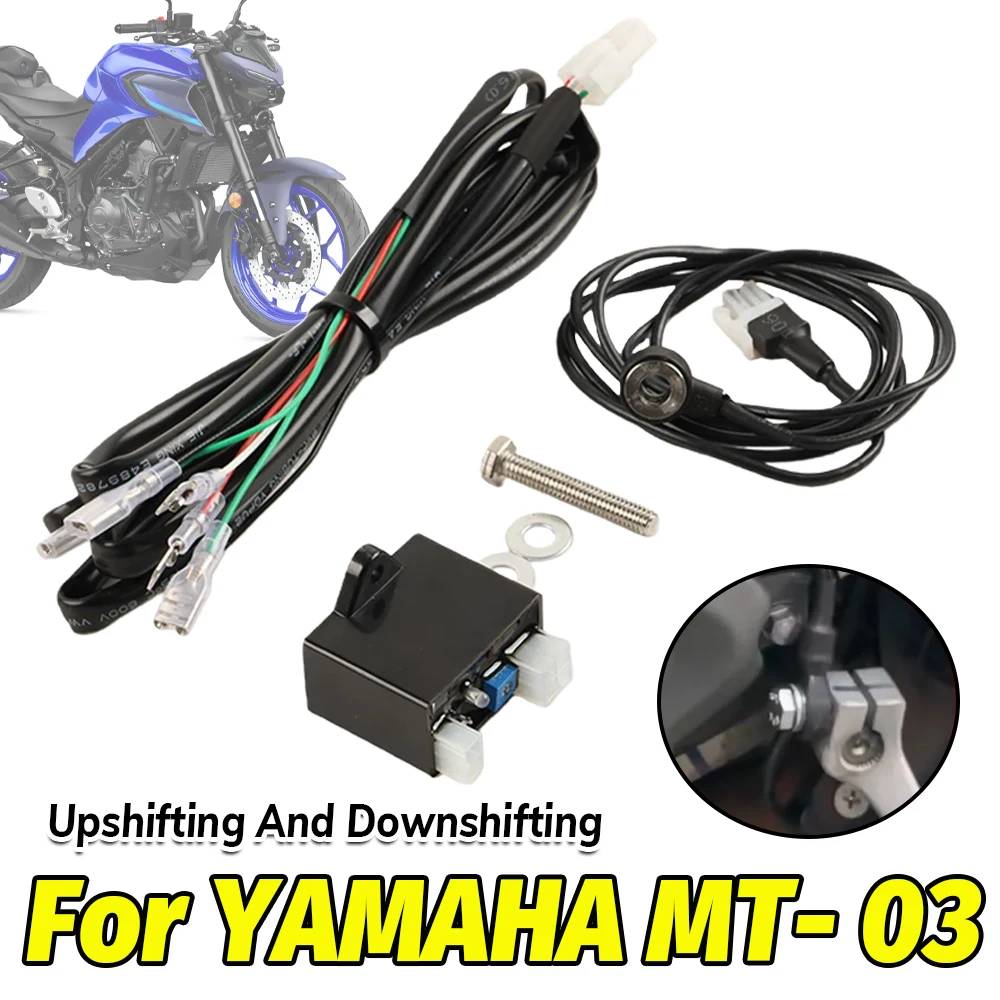 Motorcycle Gear Quick Shifter - YAMAHA MT03 MT-03 2016-2025 2024 Motosiklet