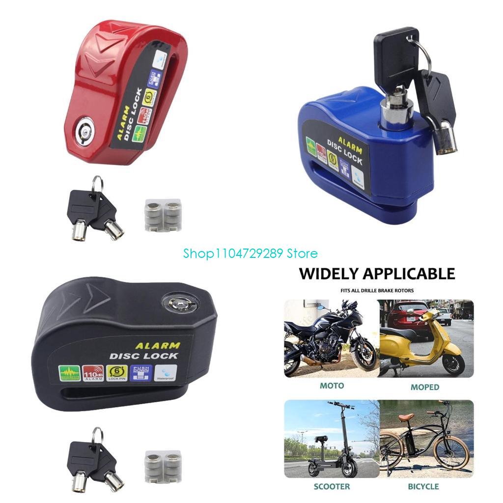 Disc Lock Brake - Alüminyum Güvenlik Hırsızlık Önleme Hatırlatıcı Kilit