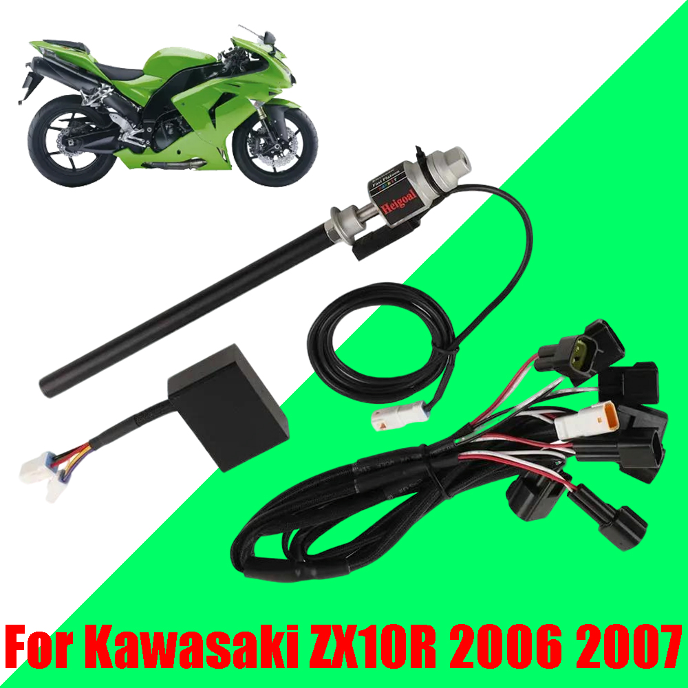 Motorcycle Gear Quick Shifter - Kawasaki Ninja ZX10R ZX-10R 2006 2007