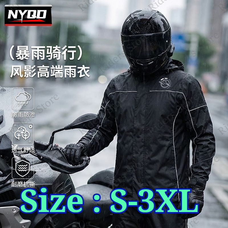 Motorcycle Rain Suit - Motosiklet Yağmurluk İki Parçalı Su Geçirmez