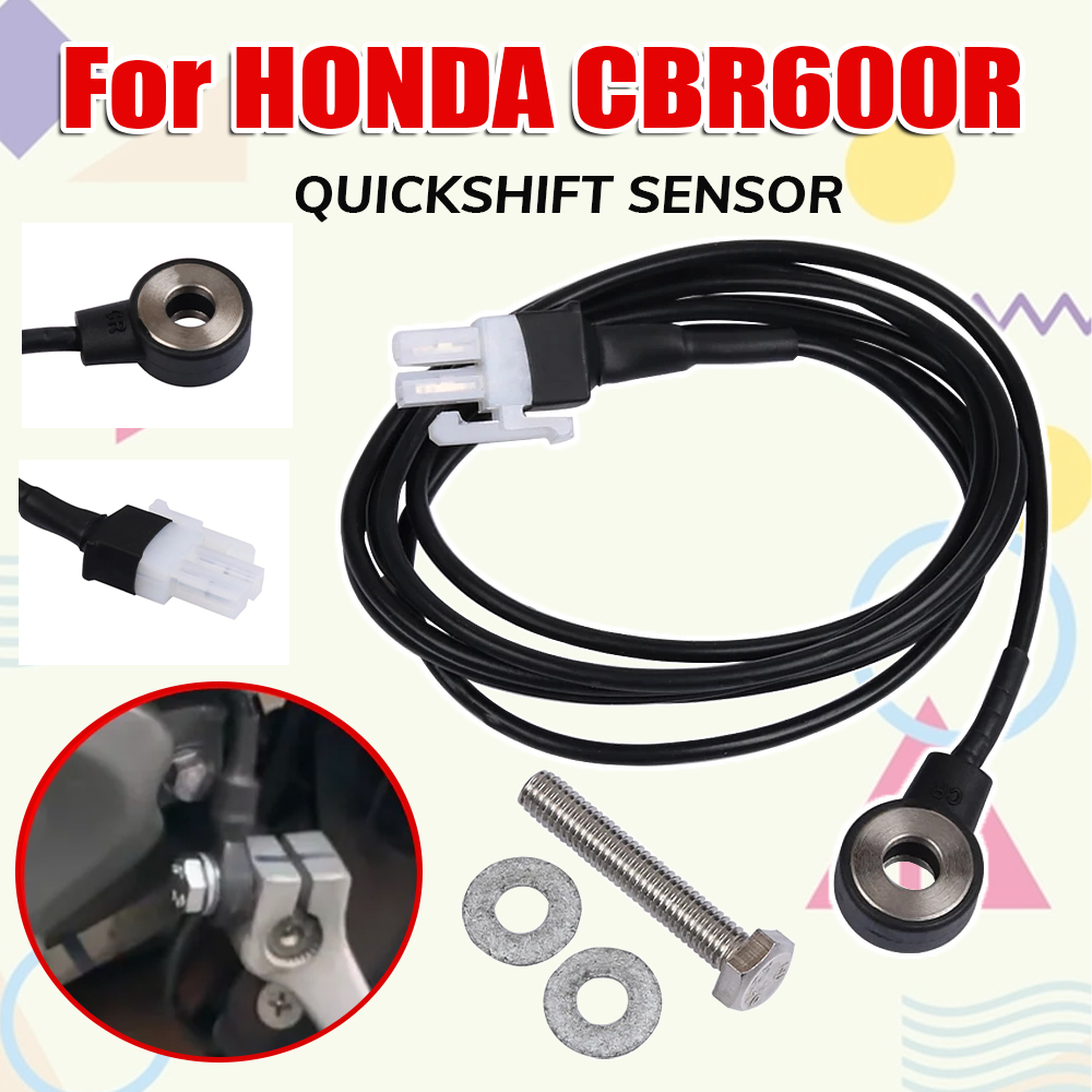 Motorcycle Gear Quick Shifter - HONDA CBR600RR CBR 600 RR CBR600