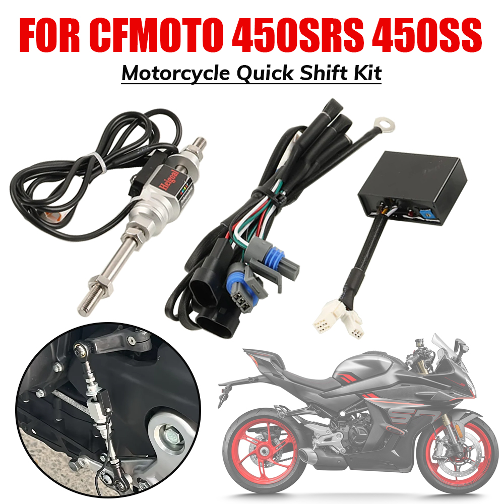Motorcycle Gear Quick Shifter - Quickshifter CFMOTO 450SRS 450SR-S 450SS 450