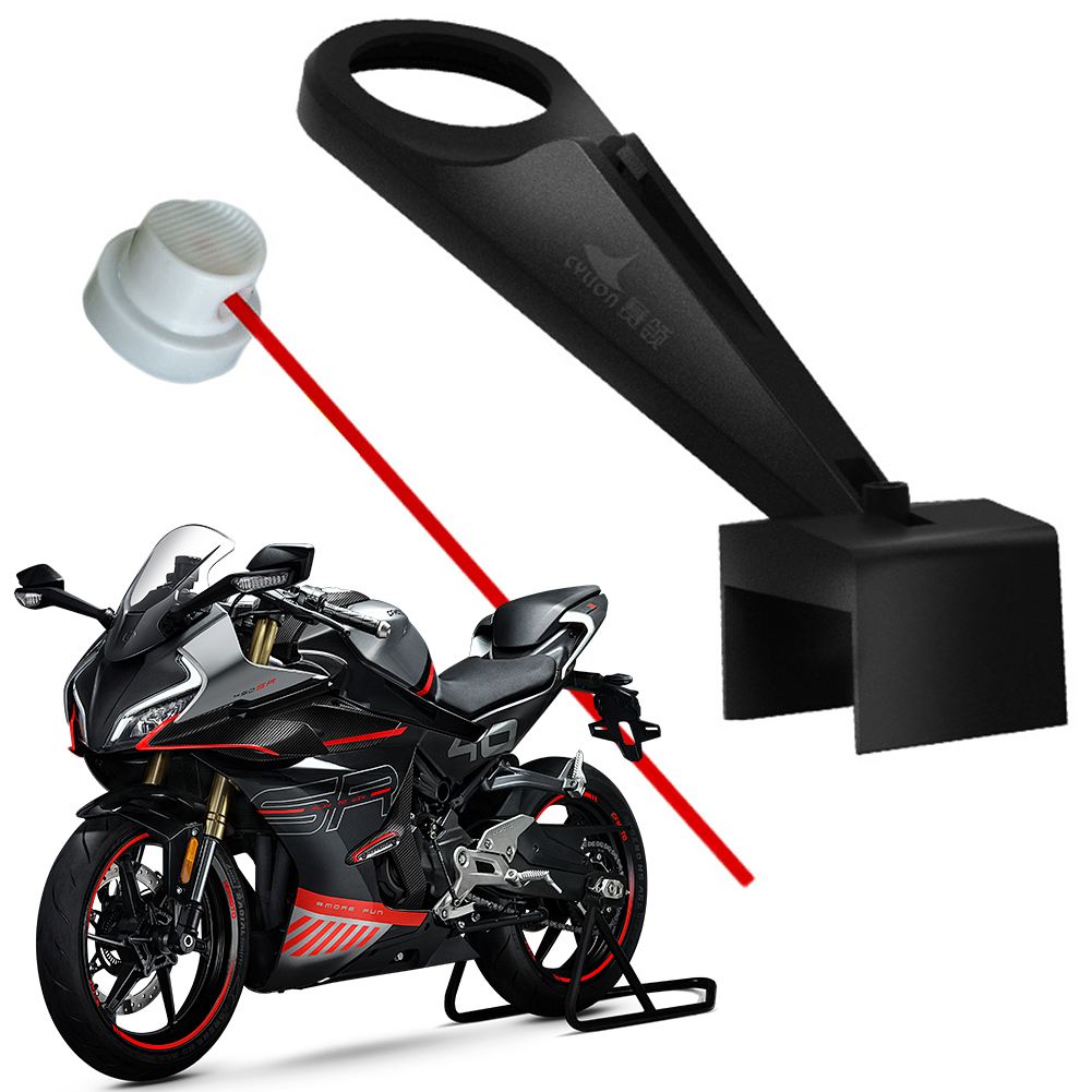Motorcycle Gear Oil For Chain - Motosiklet Zincir Yağlayıcı Sprey Dişlisi Dağınıklık