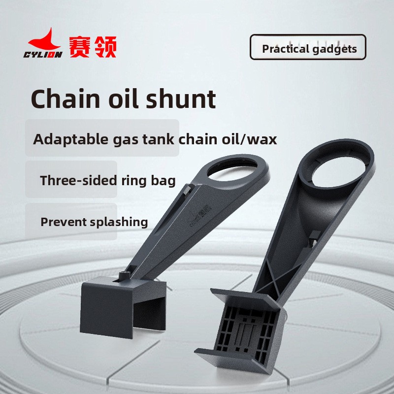 1/2/3 takım motosiklet zinciri - Motorcycle Gear Oil For Chain incelemesi ve fiyatı