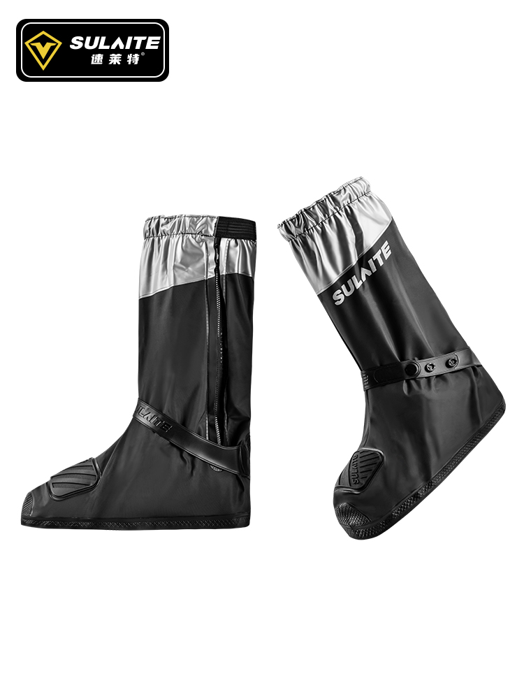 SULAITE motosiklet yağmur çizm - Motorcycle Gear Boots incelemesi ve fiyatı