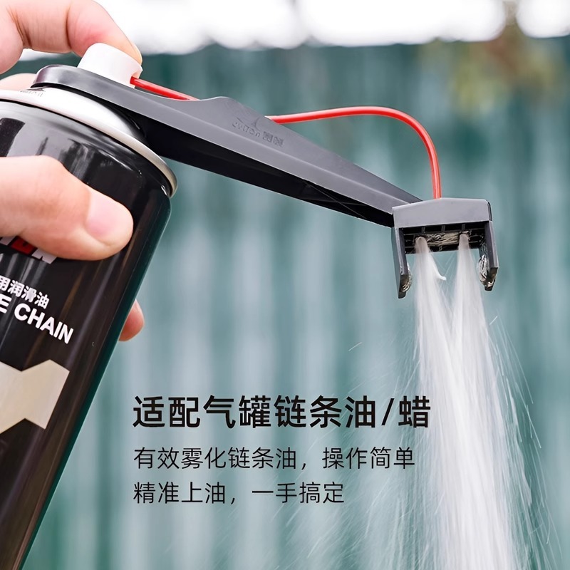Motosiklet Zinciri Yağlayıcı P - Motorcycle Gear Oil For Chain incelemesi ve fiyatı