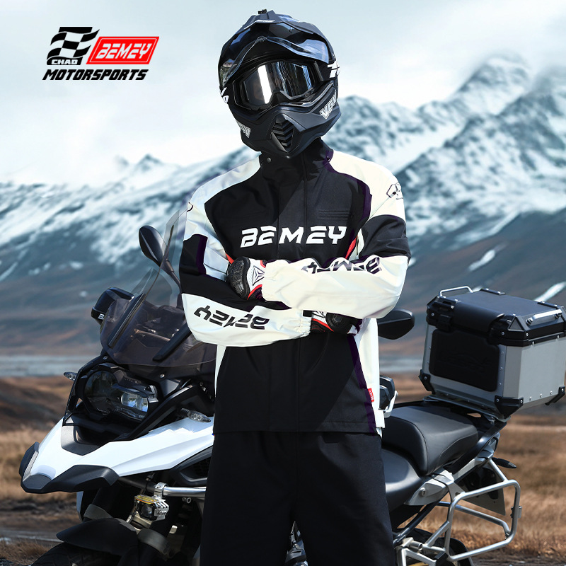 Erkekler için Motosiklet Yağmu - Motorcycle Rain Suit incelemesi ve fiyatı